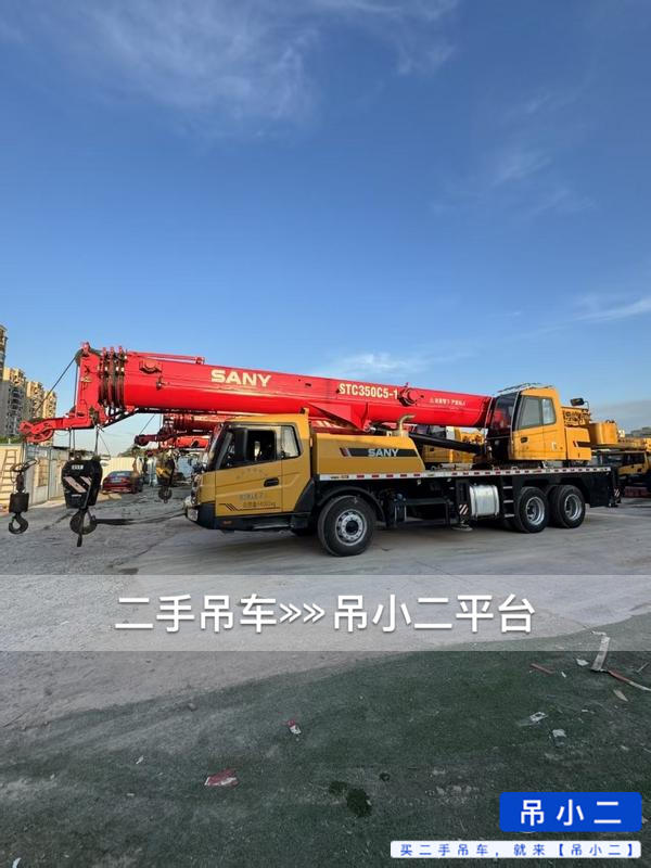 https://assets.gongji58.com/2026-08-23/qrl2ro0fpr1787490023.jpg?watermark/1/image/a29kbzovL2dqZ2ovd2F0ZXJtYXJrL2RjLnBuZw/gravity/South/dx/0/dy/200/wst/2/ws/1|imageView2/0/w/1024/interlace/1
